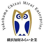 横浜知財みらい企業